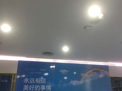 -美可普口腔医院(宝龙标杆店)