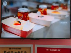 -狐狸和向日葵(北京路店)