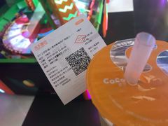 -SFC上影影城(南京新城市广场店)