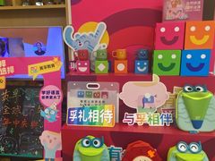 -英孚教育青少儿(高新公园茂中心)