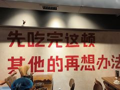 -黔哆哆地摊酸汤火锅(清湖店)