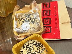 -evoojoo面包商店