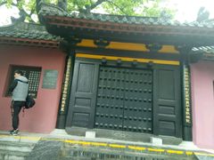 -N多寿司(万尚城店)