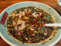 -保儿牛肉面(万象城店)