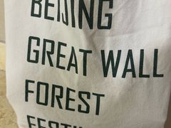 -ZARA(世贸天阶店)