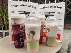 -喜茶(广州北京路惠福东店)