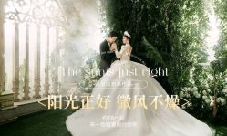 -青禾蒙娜丽莎婚纱摄影(武汉总店)