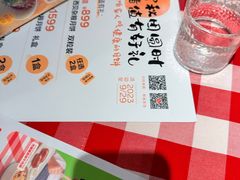 -西贝(武汉群星城店)