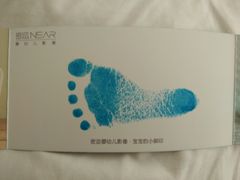 -阿福宝宝月嫂(东方医院店)