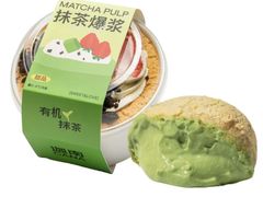-迦南(杭州东站万象汇店)