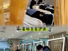-远大购物中心(南岗店)