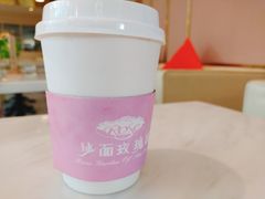 -玫瑰园餐厅