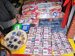 -元氏钵仔糕(北京路店)
