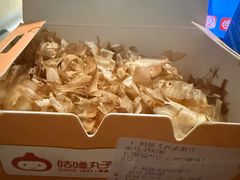 -咕噜咕噜·章鱼小丸子(西湖路店)