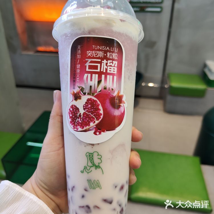 小堂阿姨奶茶铺（江南万达）