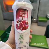 小堂阿姨奶茶铺(江南万达)