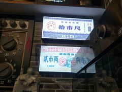 -黑白电视长沙小吃(美林M·LIVE天地东座店)