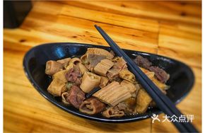 Old-Fashioned Gluten and Beef Offal Stew