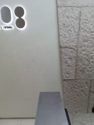 点击看大图 -八佰伴8008星级形象店