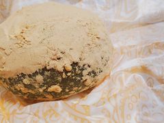艾草包-OUR Bakery(三里屯太古里店)