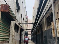 -清真磨沟沿老字号牛肉面(总店)