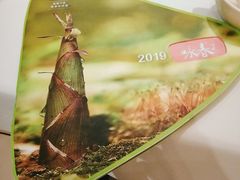 -眉州东坡(国贸店)
