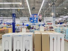 -麦德龙(浦东店)