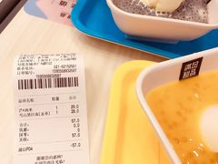 -满记甜品(优客百盛店)
