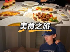 -佐度王子扒房(爱建卓展店)