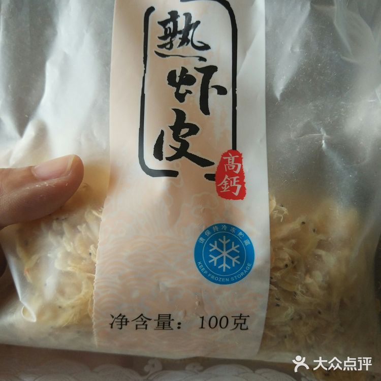 夏季补钙好菜,虾皮葫芦来也