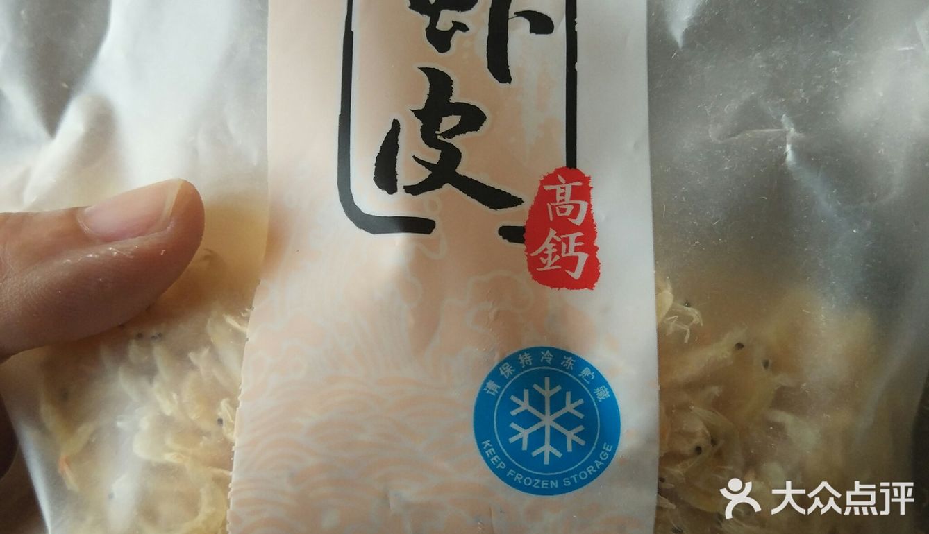 夏季补钙好菜，虾皮葫芦来也