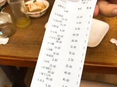 -老门框爆肚涮肉(金宝街店)