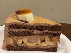 -black rainbow coffee