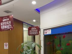 -雅悦齿科(顾村公园店)
