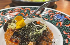 Grilled Eel Rice Bowl