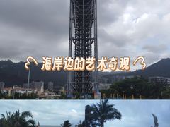 -大梅沙海滨公园