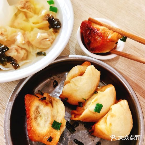 嵊州生煎(东柳店)