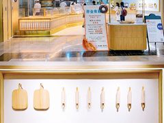 -木子木水日式烫面包(世界城光谷店)