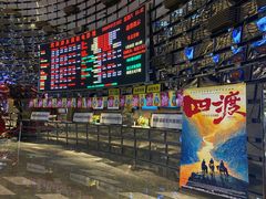 -武商摩尔影城(国广IMAX激光店)
