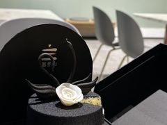 -慕叁山(青岛店)