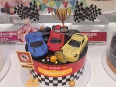 -味多美蛋糕(新和平里店)