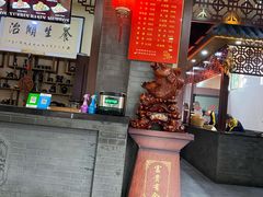 -澄城学斌水盆羊肉(总店)