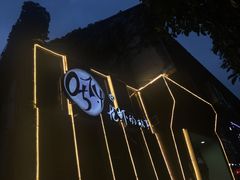 -0574龙虾的故事(海曙店)