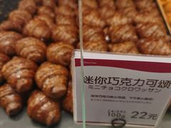-Mini One(莲花路店)