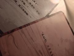 -戏精管理局·剧本杀·桌游·血染钟楼