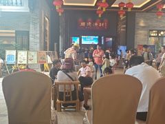 -顺德渔村·岭南一号