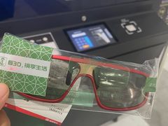 -北大资源博雅城