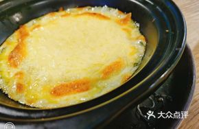 Girls Only • Cheese Baked Durian