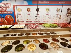 -海底捞火锅(凯德广场店)