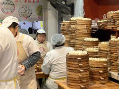 -海汇源老烧麦店(东大街总店)